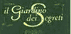 IL GIARDINO DEI SEGRETI