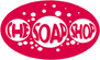 THE SOAP SHOP