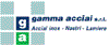 GAMMA ACCIAI srl