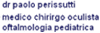 PERISSUTTI DR. PAOLO - CASA DI CURA SALUS