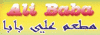 ALI  BABA  srl