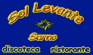 SOL LEVANTE