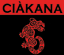 CIAKANA RISTORANTE - TRATTORIA CIAKANA RISTORANTE - TRATTORIA