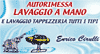 AUTORIMESSA LAURENTINA di CIRULLI ENRICO